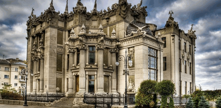 Будинок з химерами: екскурсія легендарним Києвом