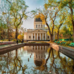 Кишинів
